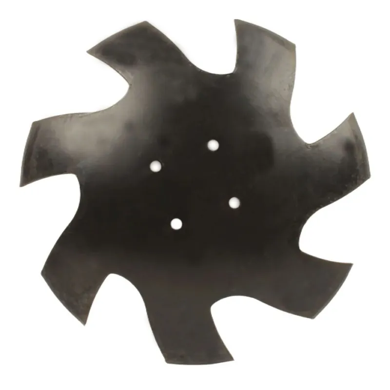 Disque fléau DSQ04504 déchaumeur à disques QUIVOGNE 450mm Remise